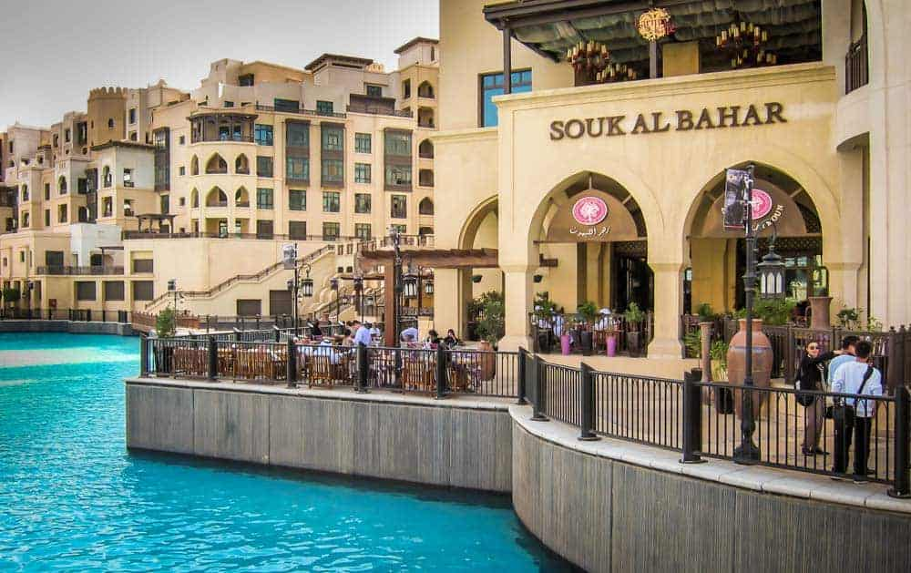 Visit Souk Al Bahar