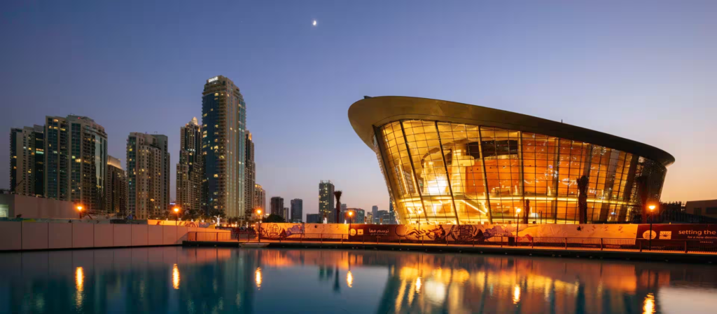 Explore Dubai Opera